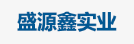 諸城鼎力機(jī)械有限公司