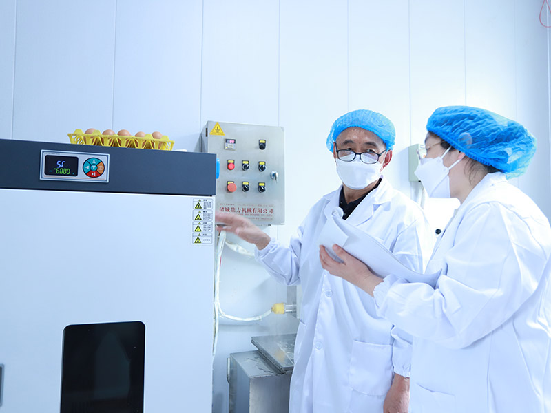 研發(fā)實(shí)驗(yàn)