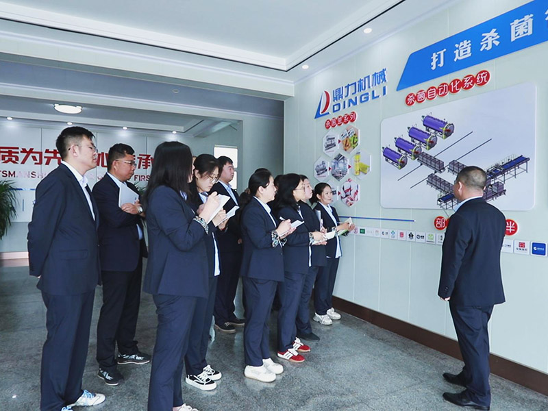 培訓(xùn)學(xué)習(xí)