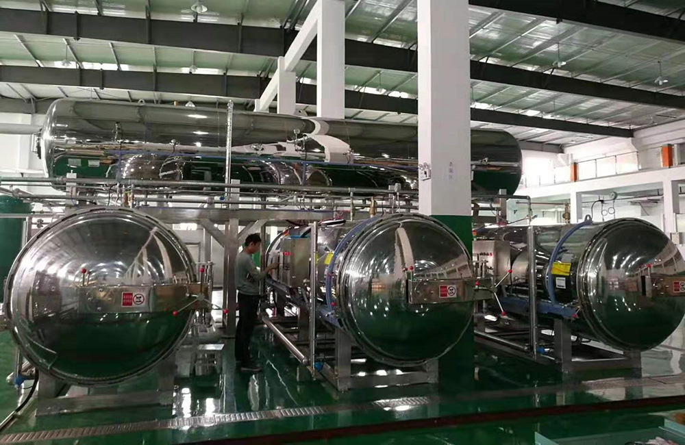 某公司合作案例